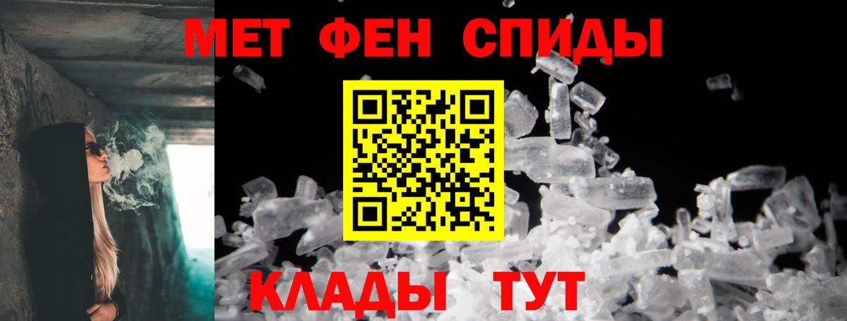 АМФ 98% Ачхой-Мартан