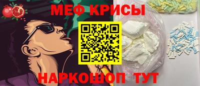MDMA Апрелевка