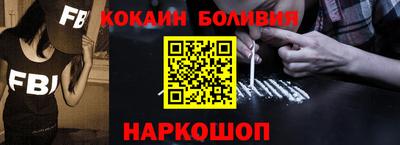MDMA Апрелевка