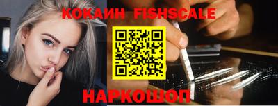 MDMA Апрелевка