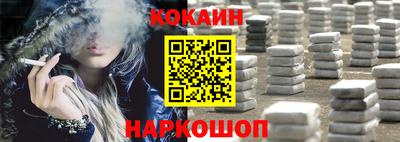 Альфа ПВП Аргун