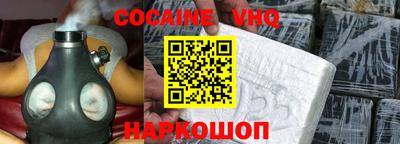 MDMA Апрелевка
