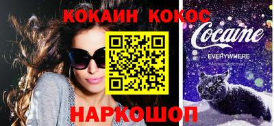 MDMA Апрелевка