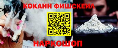 MDMA Апрелевка