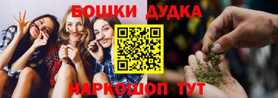Альфа ПВП Аргун