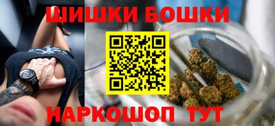 Альфа ПВП Аргун