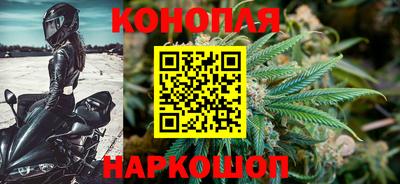 MDMA Апрелевка