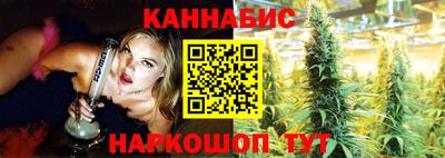 MDMA Апрелевка