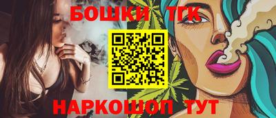 Альфа ПВП Аргун