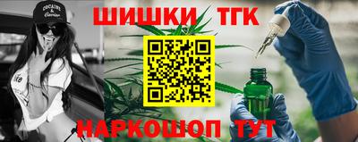 MDMA Апрелевка
