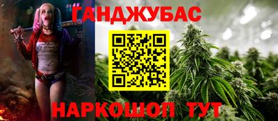 MDMA Апрелевка