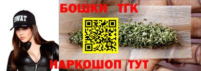 MDMA Апрелевка