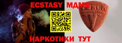 Альфа ПВП Аргун