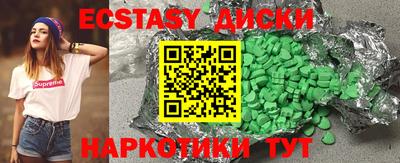 Альфа ПВП Аргун