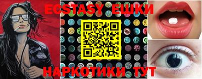 MDMA Апрелевка