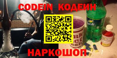 MDMA Апрелевка