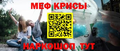 Альфа ПВП Аргун