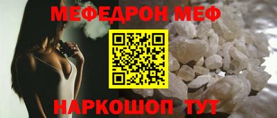 Альфа ПВП Аргун