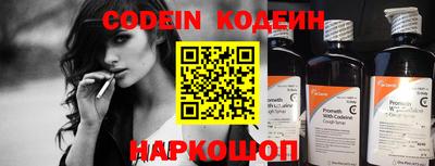 MDMA Апрелевка